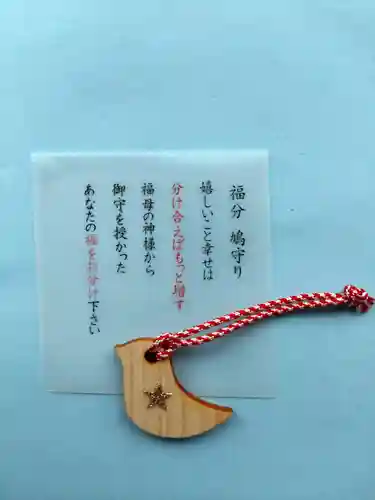 福母八幡宮(佐賀県)