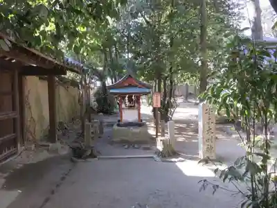 薬師寺の末社・摂社