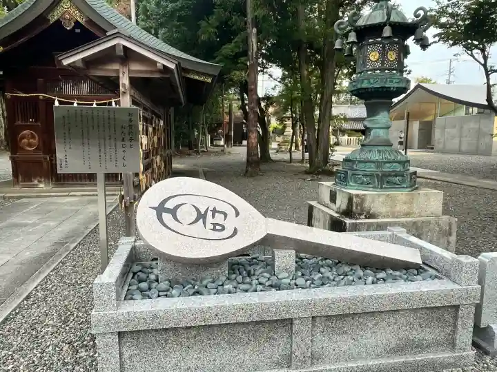 多賀大社(滋賀県)