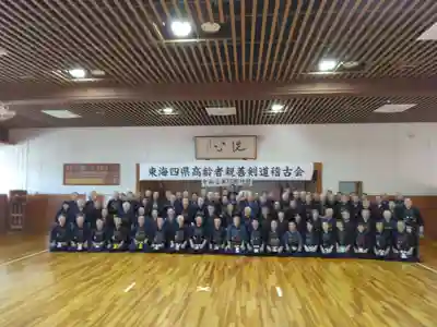 熊野神社(岐阜県)