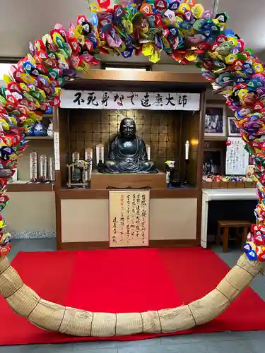 土肥達磨寺(静岡県)