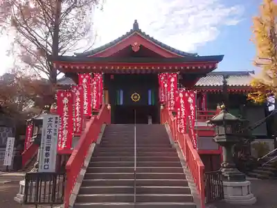 高幡不動尊　金剛寺(東京都)