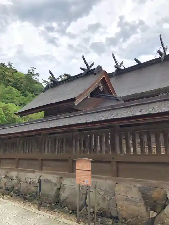 出雲大社の本殿・本堂