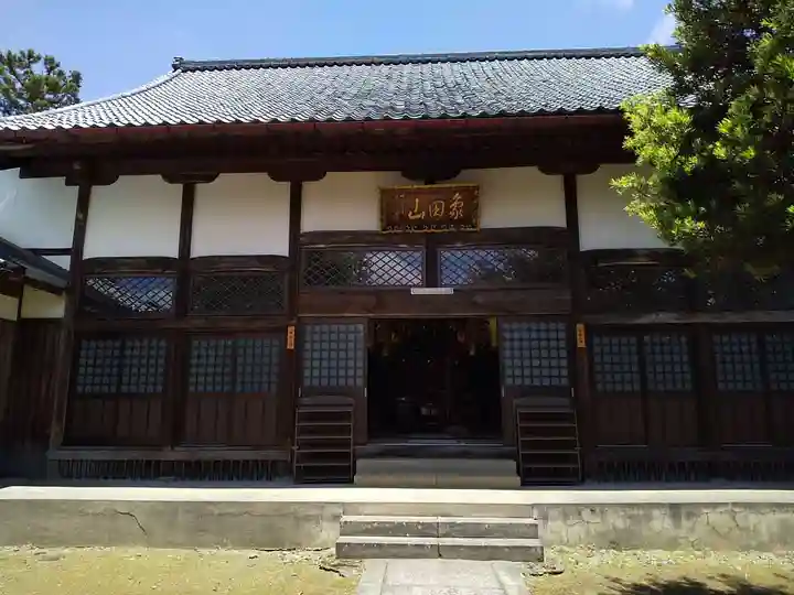 宗生寺の本殿・本堂