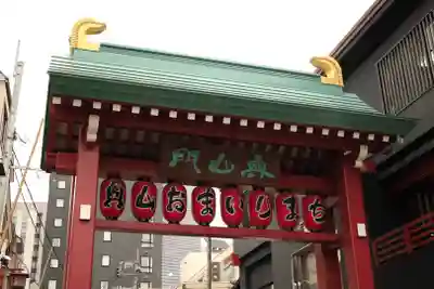 浅草寺(東京都)