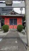 白鳥神社(京都府)