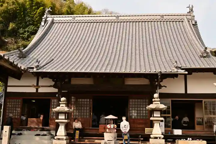 掌禅寺(愛媛県)