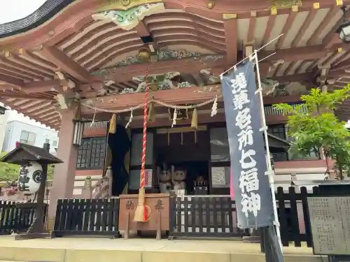 今戸神社(東京都)