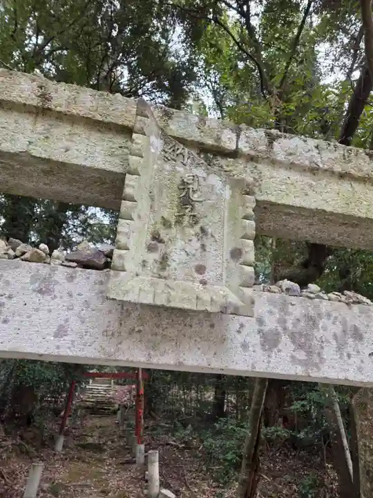 一乗寺(兵庫県)
