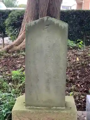 九頭龍神社のその他建物