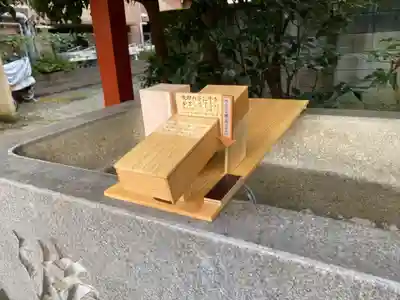 秋葉神社の手水舎