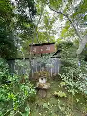 祇王寺(京都府)