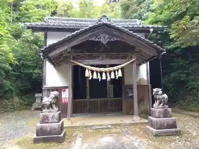 久豆彌神社(福井県)