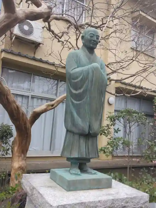 安樂寺(東京都)