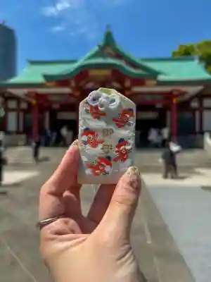 日枝神社の{uncategorized: "未分類", other: "その他", undefined: "問題あり", building: "その他建物", grave: "お墓", sacred_gate: "鳥居", guardian: "狛犬", statue: "像", buddha: "仏像", history: "歴史", nature: "自然", garden: "庭園", animal: "動物", pagoda: "塔", temizu: "手水舎", mountain_gate: "山門・神門", sanctuary: "本殿・本堂", subordinate: "末社・摂社", art: "芸術", scenery: "景色", jizo: "地蔵", ema: "絵馬", goshuin: "御朱印", omikuji: "おみくじ", items: "授与品その他", amulet: "お守り", goshuincho: "御朱印帳", eats: "食事", festival: "お祭り", votive_dance: "神楽", shichigosan: "七五三参", wedding: "結婚式", experience: "体験その他", initially: "初詣", around: "周辺", anti_infection: "感染症対策"}