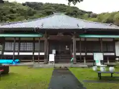 正行院(神奈川県)