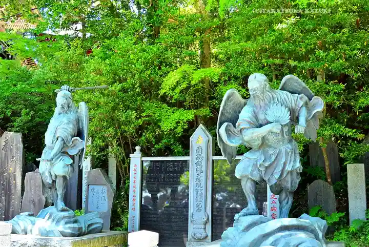 高尾山薬王院(東京都)