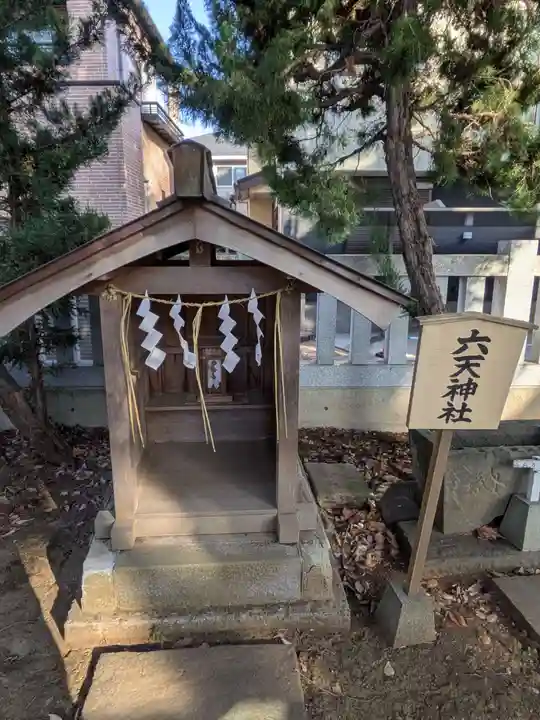 大谷口氷川神社(東京都)