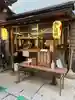 少彦名神社のその他建物