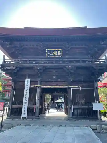 高幡不動尊　金剛寺の山門・神門