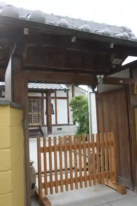光善寺(奈良県)
