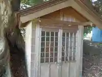 だいじんごさん(神奈川県)