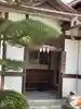 青巌寺(和歌山県)