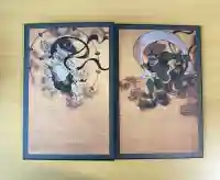 建仁寺(建仁禅寺)(京都府)