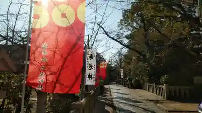 真田山 三光神社のその他建物