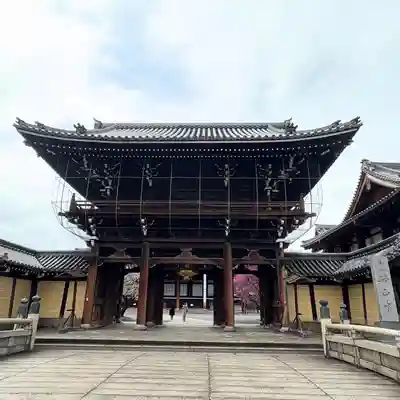 興正寺(京都府)