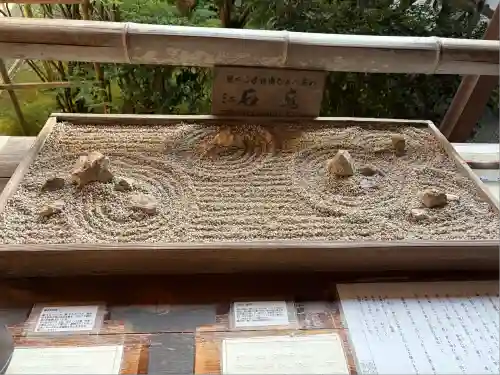 龍安寺(京都府)