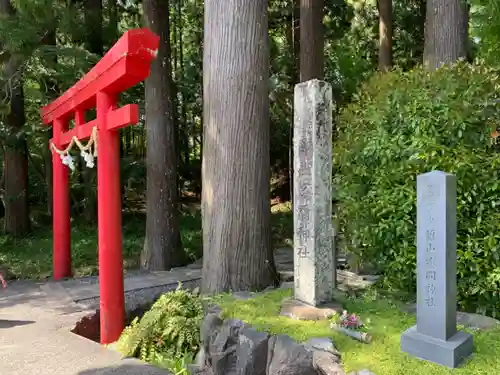 須山浅間神社の鳥居