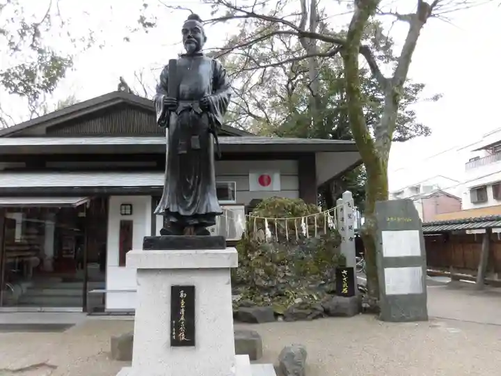 護王神社(京都府)