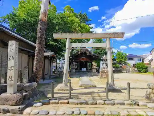 神明社の鳥居