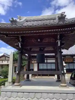福寿寺(岐阜県)