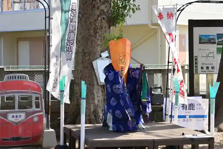 有鹿神社(神奈川県)