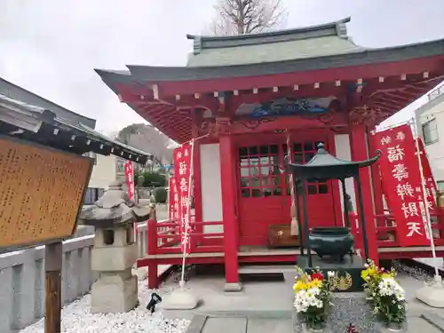 安養寺(神奈川県)