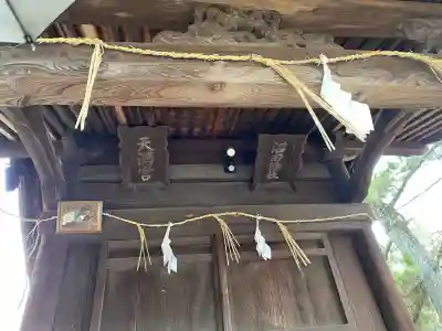 備中国總社の{uncategorized: "未分類", other: "その他", undefined: "問題あり", building: "その他建物", grave: "お墓", sacred_gate: "鳥居", guardian: "狛犬", statue: "像", buddha: "仏像", history: "歴史", nature: "自然", garden: "庭園", animal: "動物", pagoda: "塔", temizu: "手水舎", mountain_gate: "山門・神門", sanctuary: "本殿・本堂", subordinate: "末社・摂社", art: "芸術", scenery: "景色", jizo: "地蔵", ema: "絵馬", goshuin: "御朱印", omikuji: "おみくじ", items: "授与品その他", amulet: "お守り", goshuincho: "御朱印帳", eats: "食事", festival: "お祭り", votive_dance: "神楽", shichigosan: "七五三参", wedding: "結婚式", experience: "体験その他", initially: "初詣", around: "周辺", anti_infection: "感染症対策"}