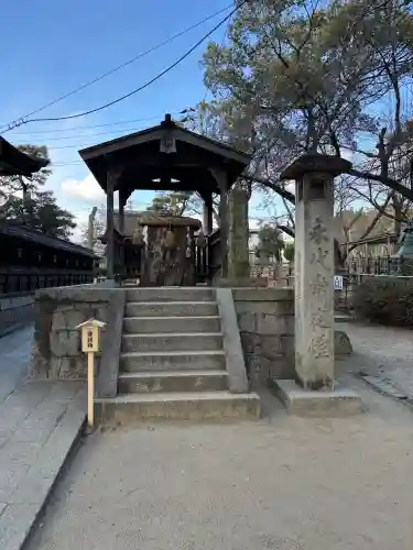 藤森神社の{uncategorized: "未分類", other: "その他", undefined: "問題あり", building: "その他建物", grave: "お墓", sacred_gate: "鳥居", guardian: "狛犬", statue: "像", buddha: "仏像", history: "歴史", nature: "自然", garden: "庭園", animal: "動物", pagoda: "塔", temizu: "手水舎", mountain_gate: "山門・神門", sanctuary: "本殿・本堂", subordinate: "末社・摂社", art: "芸術", scenery: "景色", jizo: "地蔵", ema: "絵馬", goshuin: "御朱印", omikuji: "おみくじ", items: "授与品その他", amulet: "お守り", goshuincho: "御朱印帳", eats: "食事", festival: "お祭り", votive_dance: "神楽", shichigosan: "七五三参", wedding: "結婚式", experience: "体験その他", initially: "初詣", around: "周辺", anti_infection: "感染症対策"}