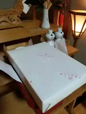 伏木香取神社(茨城県)