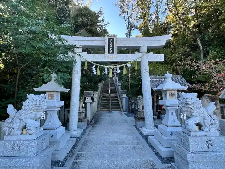 美多彌神社(大阪府)