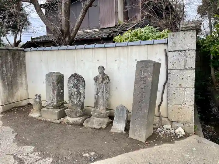 星宮神社(栃木県)