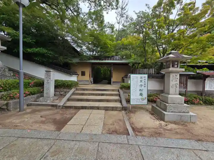 防府天満宮(山口県)