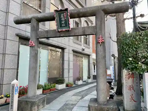 厳嶋神社の鳥居