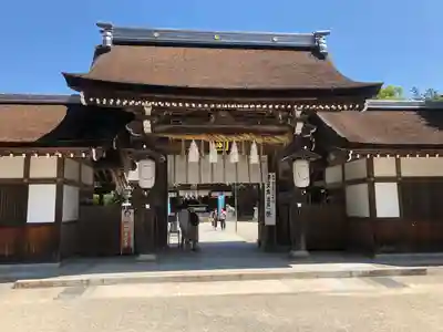 伊弉諾神宮の山門・神門