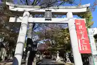 戸部杉山神社(神奈川県)