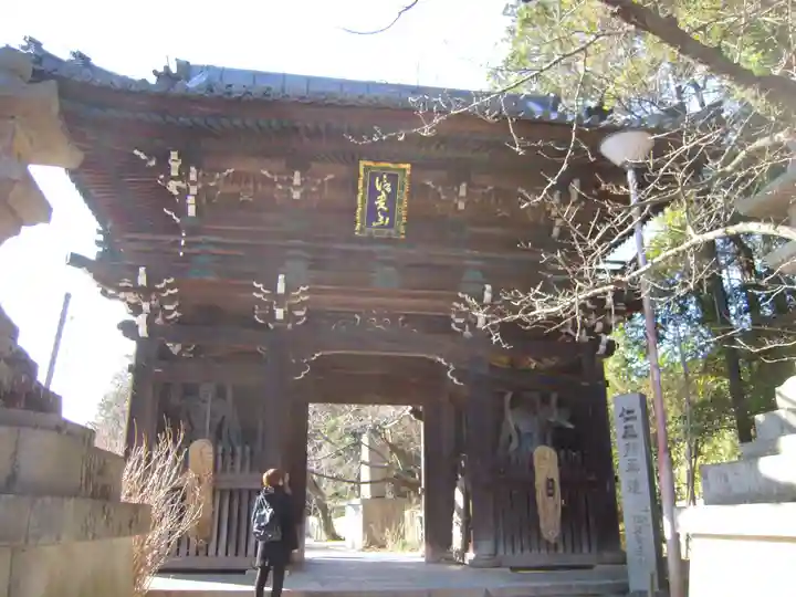 朝護孫子寺の山門・神門