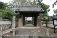 花井寺(愛知県)