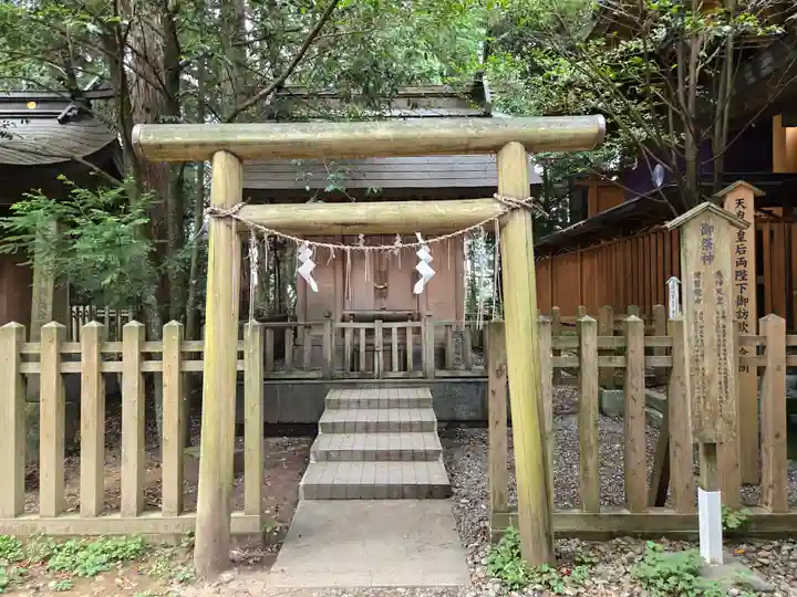 幣立神宮(熊本県)