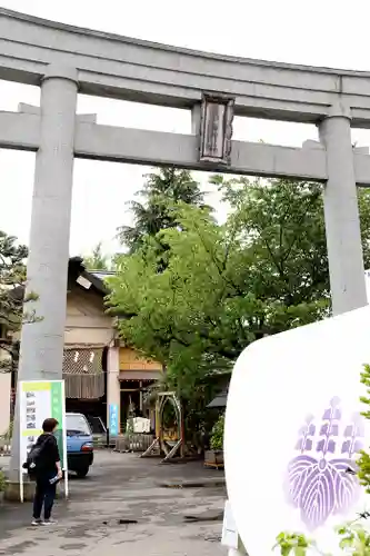 廣田神社～病厄除守護神～(青森県)